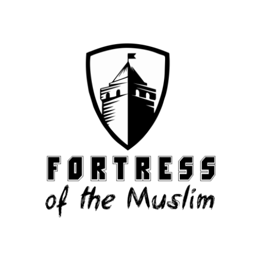 Fortress of the Muslim 2.2.6 Icon