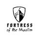 Fortress of the Muslim (Hisnul Muslim) Download on Windows