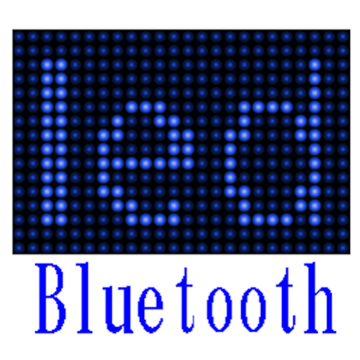 Denkou Bluetooth logo
