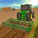 Modern Farming Simulation Game - Androidアプリ