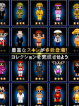 screenshot of 青鬼オンライン