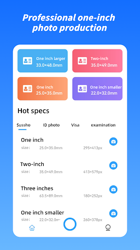 Android application Passport Photo Maker screenshort