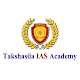 Takshasila IAS Academy Unduh di Windows