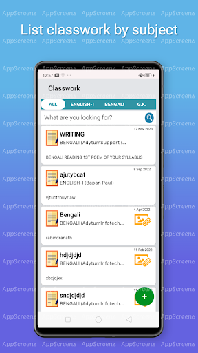 Progati Teacher Screen 3