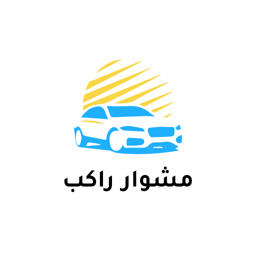 مشوار logo