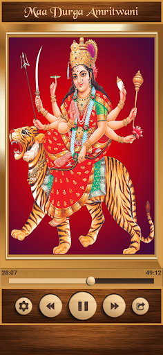 Maa Durga Amritwani Screen 3