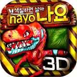 NAYO 3D Dinosaurs icon