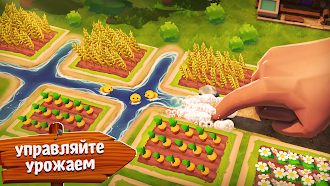 Game screenshot Sunshine Island mod apk