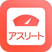 Top 10 Health & Fitness Apps Like パフォーマンスナビ アスリート - Best Alternatives