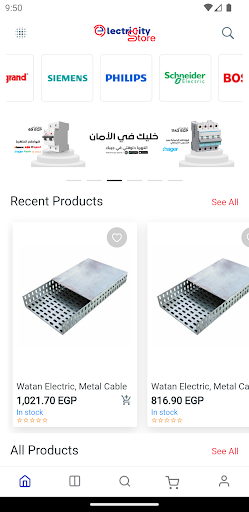 Electricity Store Screen 2