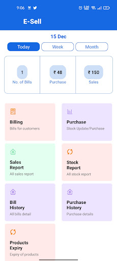 E-Sell Screen 2