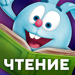 Учимся читать по слогам Азбука Mod Apk