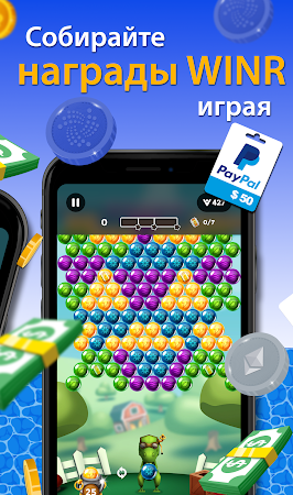Game screenshot Bubble Burst hack
