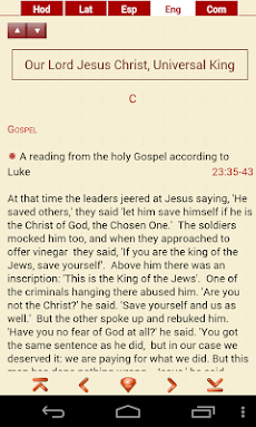 Evangelium Evangelio Gospelのおすすめ画像3