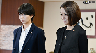 未解決の女 警視庁文書捜査官 Season2 Tv En Google Play