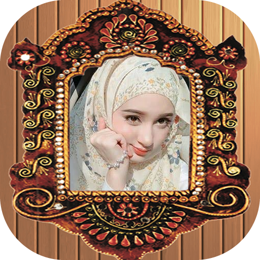 Beautiful Wood Photo Frames