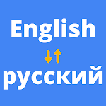 Cover Image of Download Russian to English Translator  APK