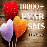 Pyar sms shayari icon