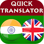 Malayalam English Translator Apk