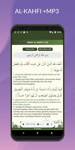 Juz Amma - Juz 30 Al-Quran Screen 3