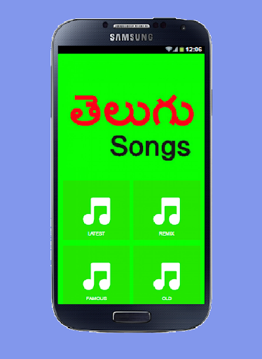 Latest Telugu Songs