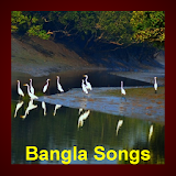 Bangla Songs icon