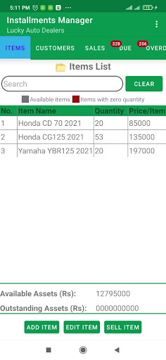 Android application Installments Manager screenshort