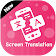 Translate on screen: offline screen translator icon