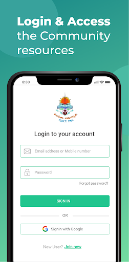 SITAMGVP LMS Screen 2