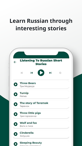 Russian ー Listening・Speaking