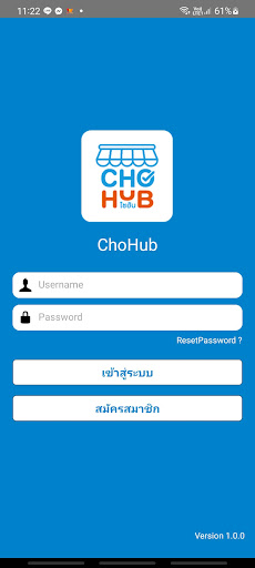 Android application Cho Hub screenshort