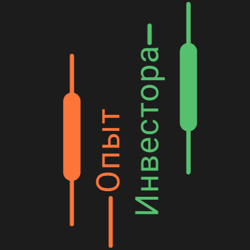 Опыт инвестора logo