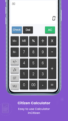 EMI Calculator 2024 5