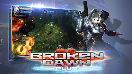 Broken Dawn Plus