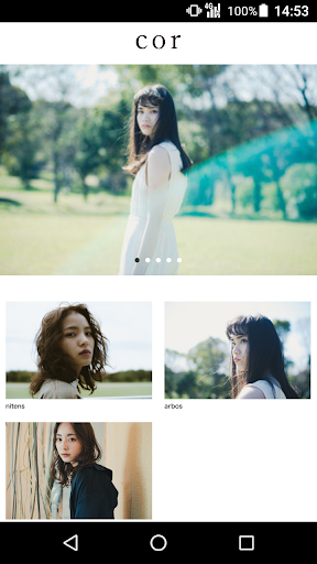 Android application 美容室・ヘアサロン cor（コル）公式アプリ screenshort