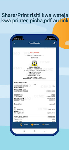 Android application VFD Plus screenshort
