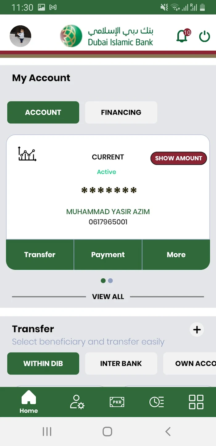 Screenshot image 2