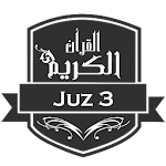 Cover Image of Download Menghafal AlQuran Juz 3  APK