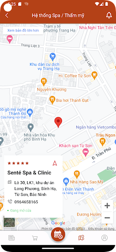 Senté Clinic Screen 3