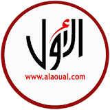 الأول | أخبار المغرب | alaoual icon