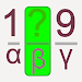 Numbrio: The Math Puzzle Games 1.0.7