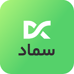 Cover Image of ดาวน์โหลด Samad App | اپلیکیشن خدمات دانشجویی 2.3.0 APK