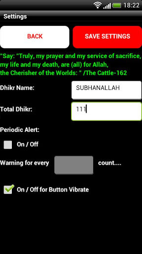 Dhikr Counter / Tasbeeh Screen 2
