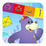 Let’s Learn Arabic with Zaky icon