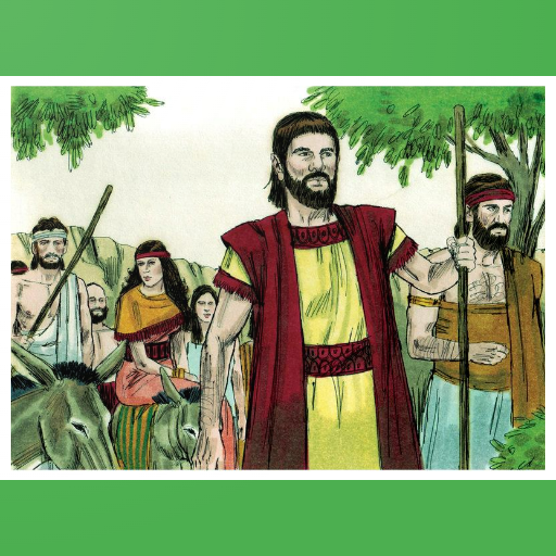 Kayan Bible Stories logo