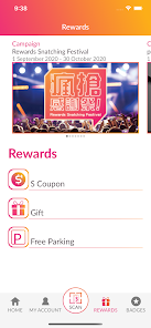 Sino Malls - Su207a Rewards  screenshots 4