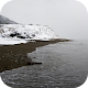 Sakhalin Island - beautiful photos of nature Laai af op Windows