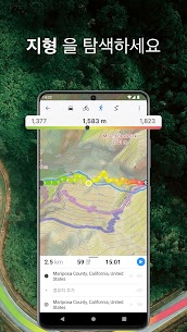 Guru Maps Pro – 지도 & 오프라인 탐색 5.5.1 4
