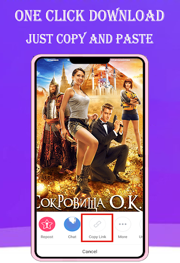 Hindi Dubbed Movies Downloader Screen 3