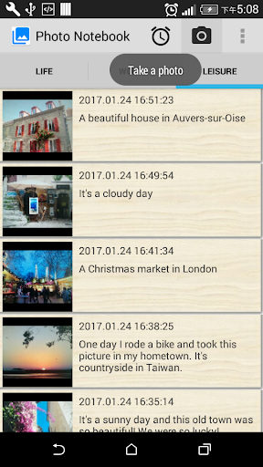 Android application Photo Notebook screenshort